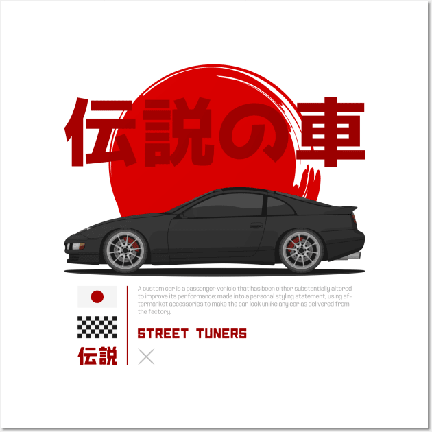 Tuner Black 300ZX Z32 JDM Wall Art by GoldenTuners